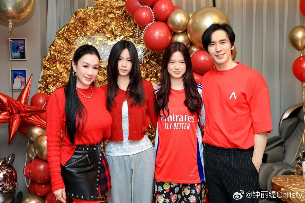 钟丽缇 张伦硕