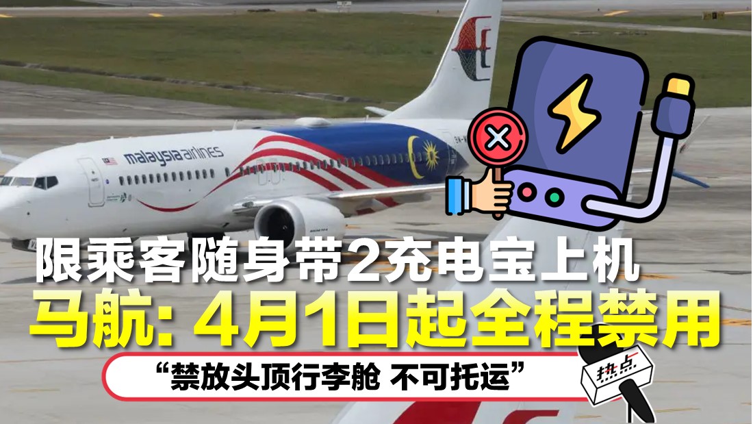 0318-tn2.jpg