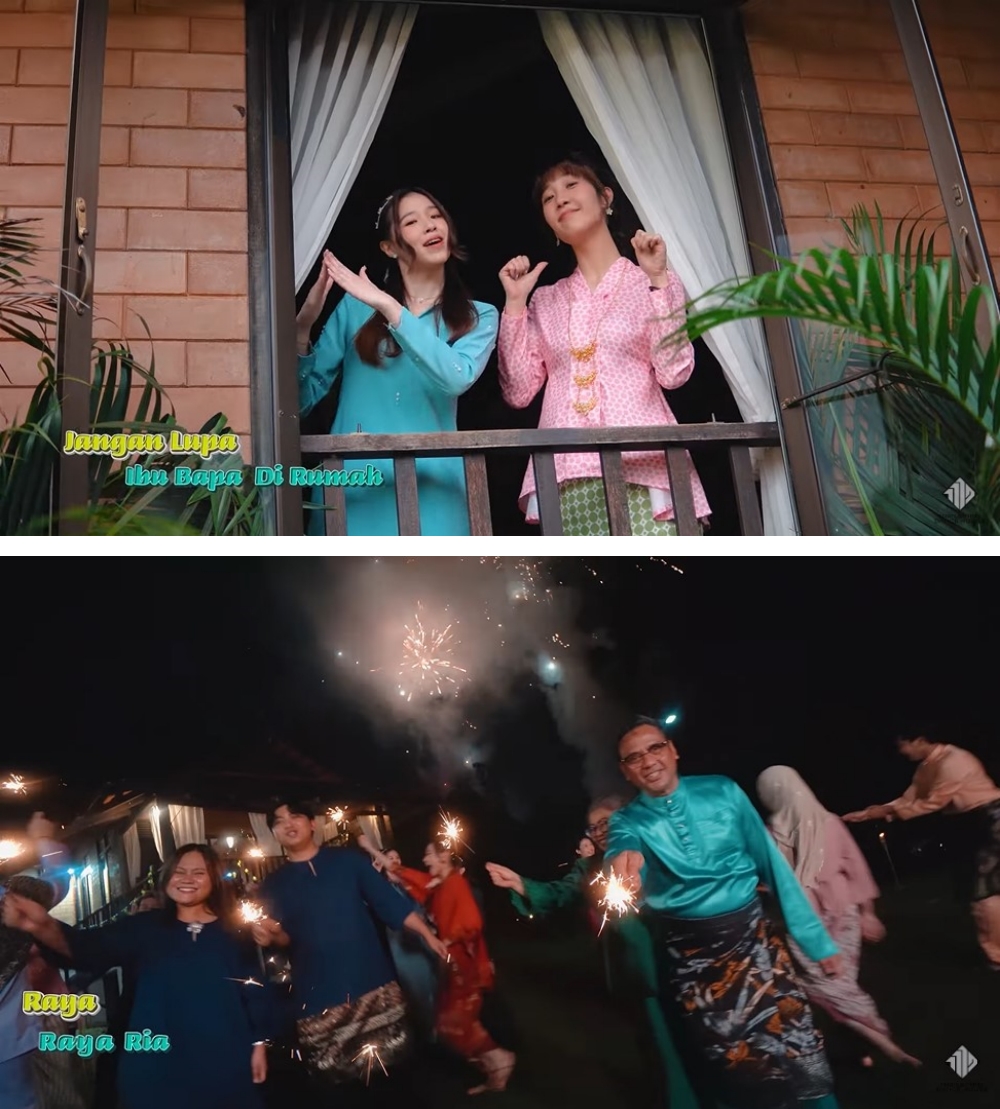 1119 Dance House
