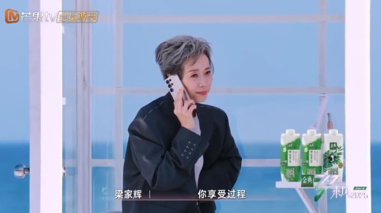 叶童
