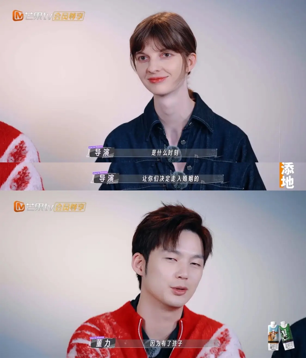 董力 阿诺