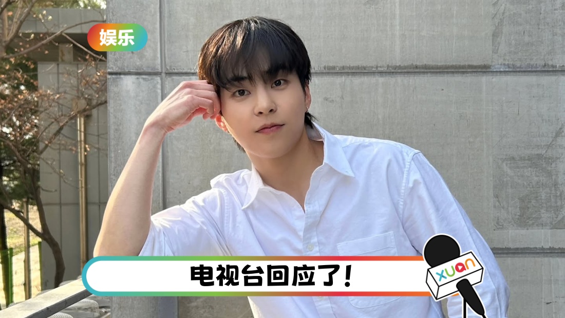 e_xiu_o-(1)_1.jpeg