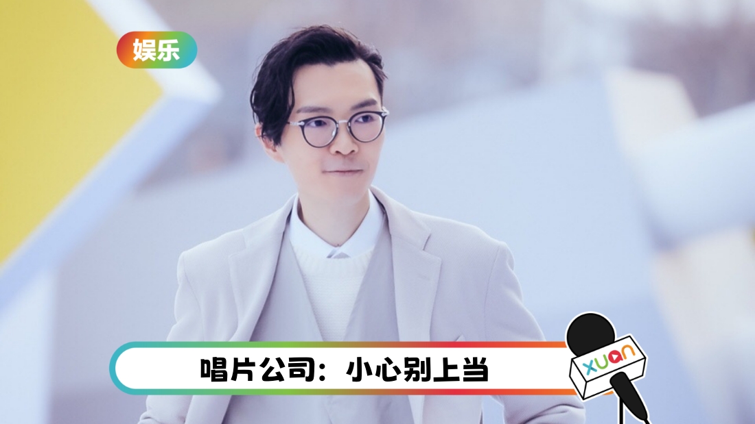 fangdatong-lie-cover.jpg