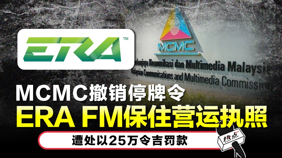 fm.jpg