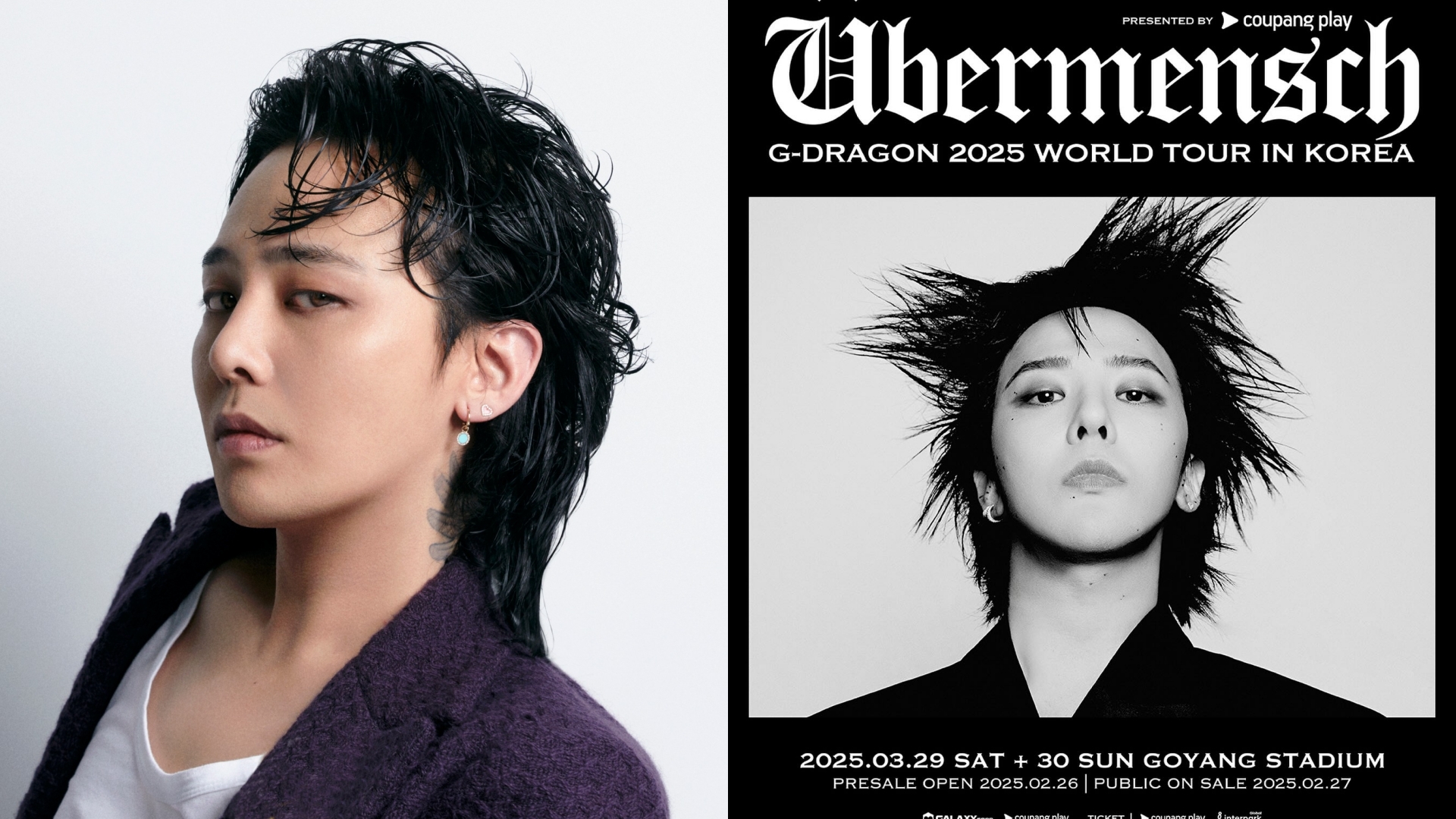 G-Dragon 官宣7月来马开唱