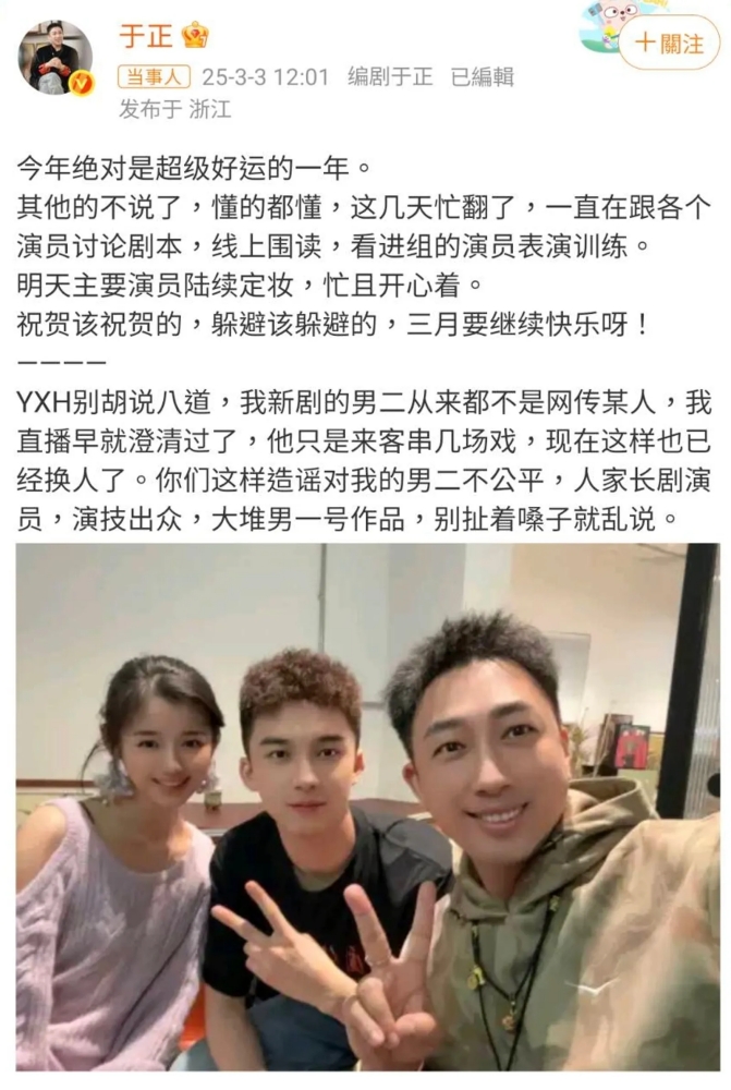 何健麒
