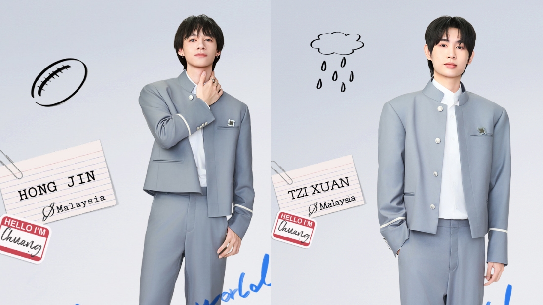 Hong Jin Tzi Xuan