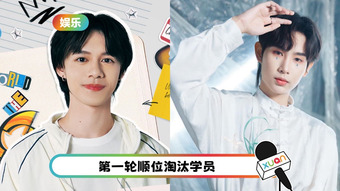 hongjin-tzixuan-cover.png