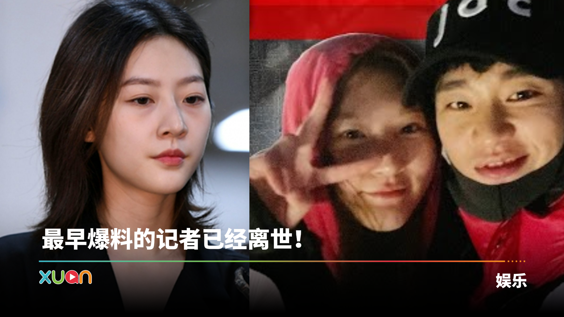 jinsailun.png