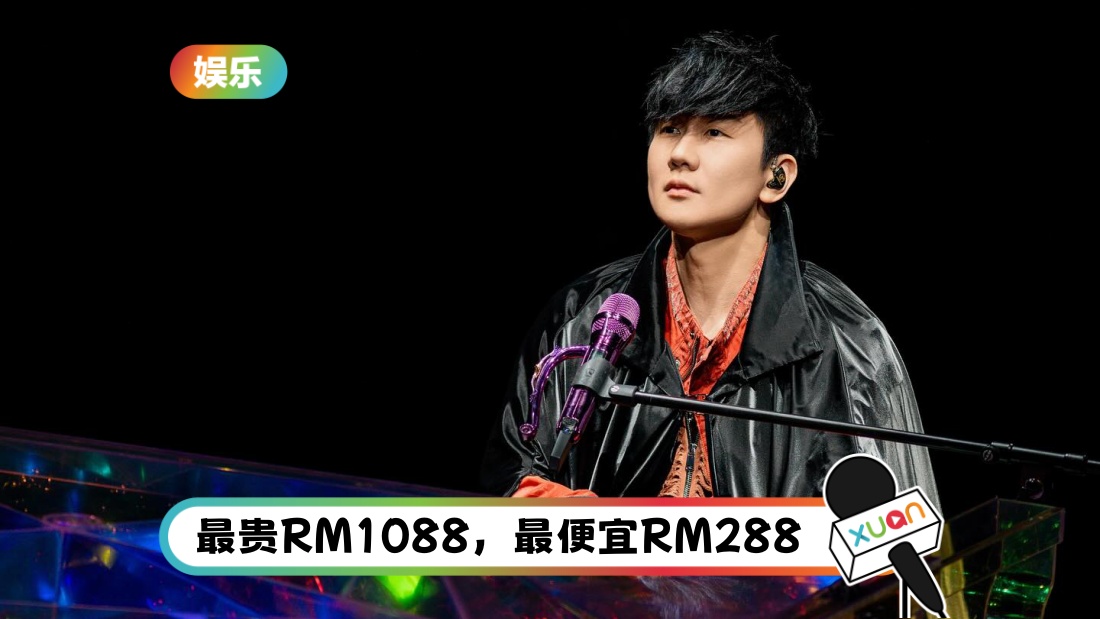 jj20-final-lap_credit-jfj-prodductions_promo5.jpg