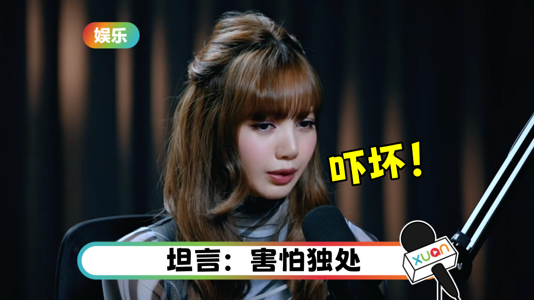 lisa-title.png