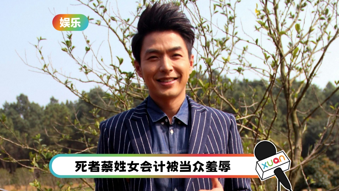 liwei-beikong-cover.jpg