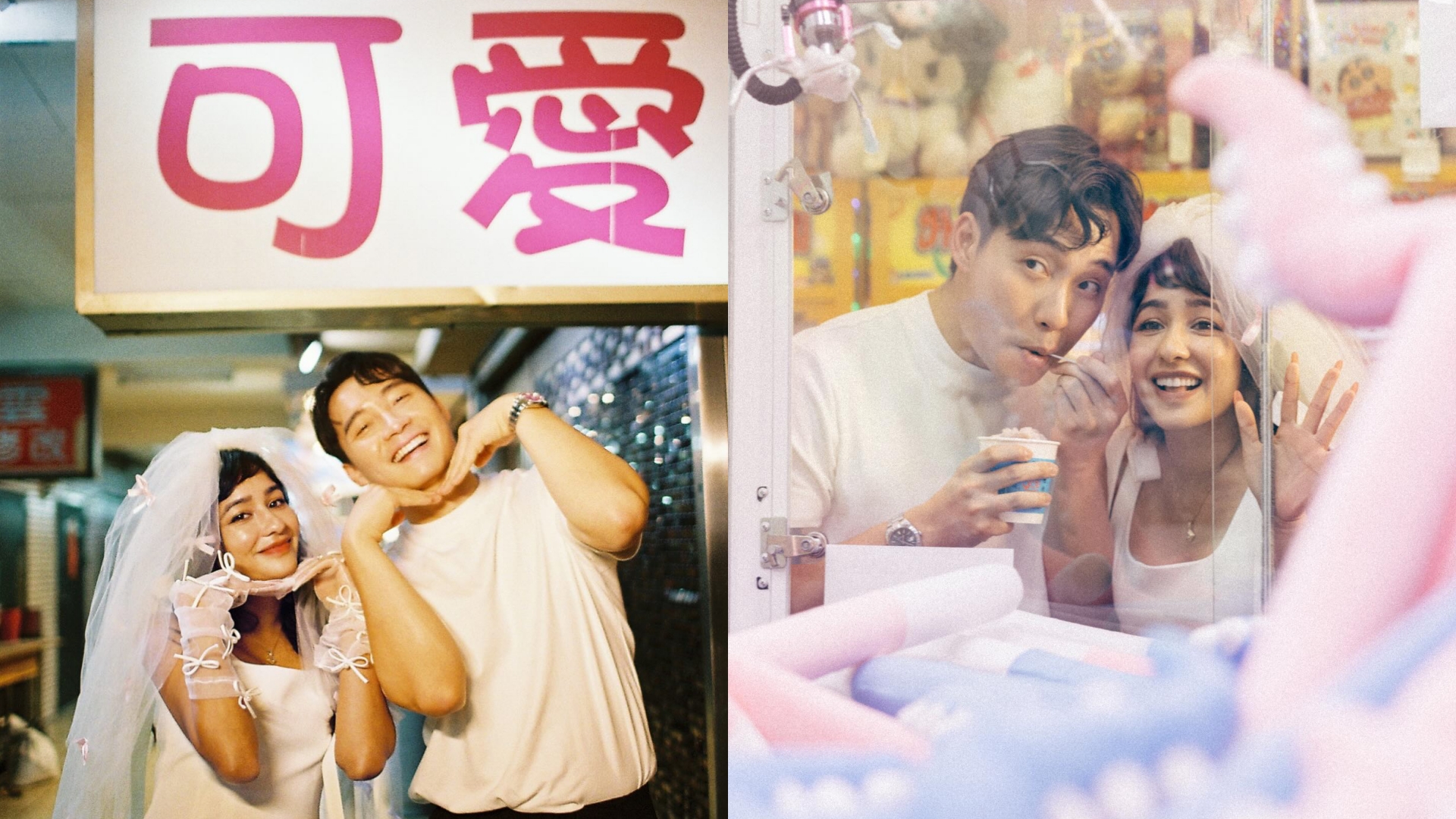 Uncle Roger宣布结婚！