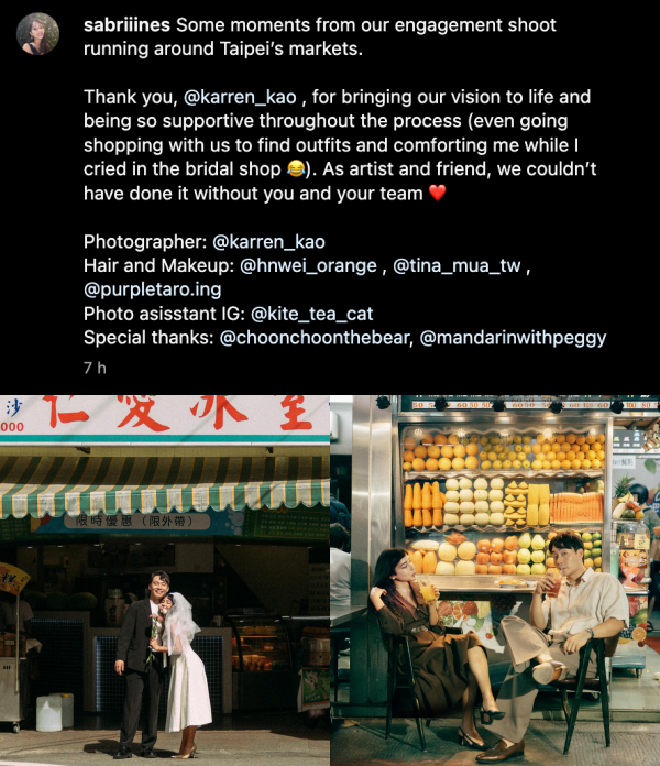 Uncle Roger宣布结婚！