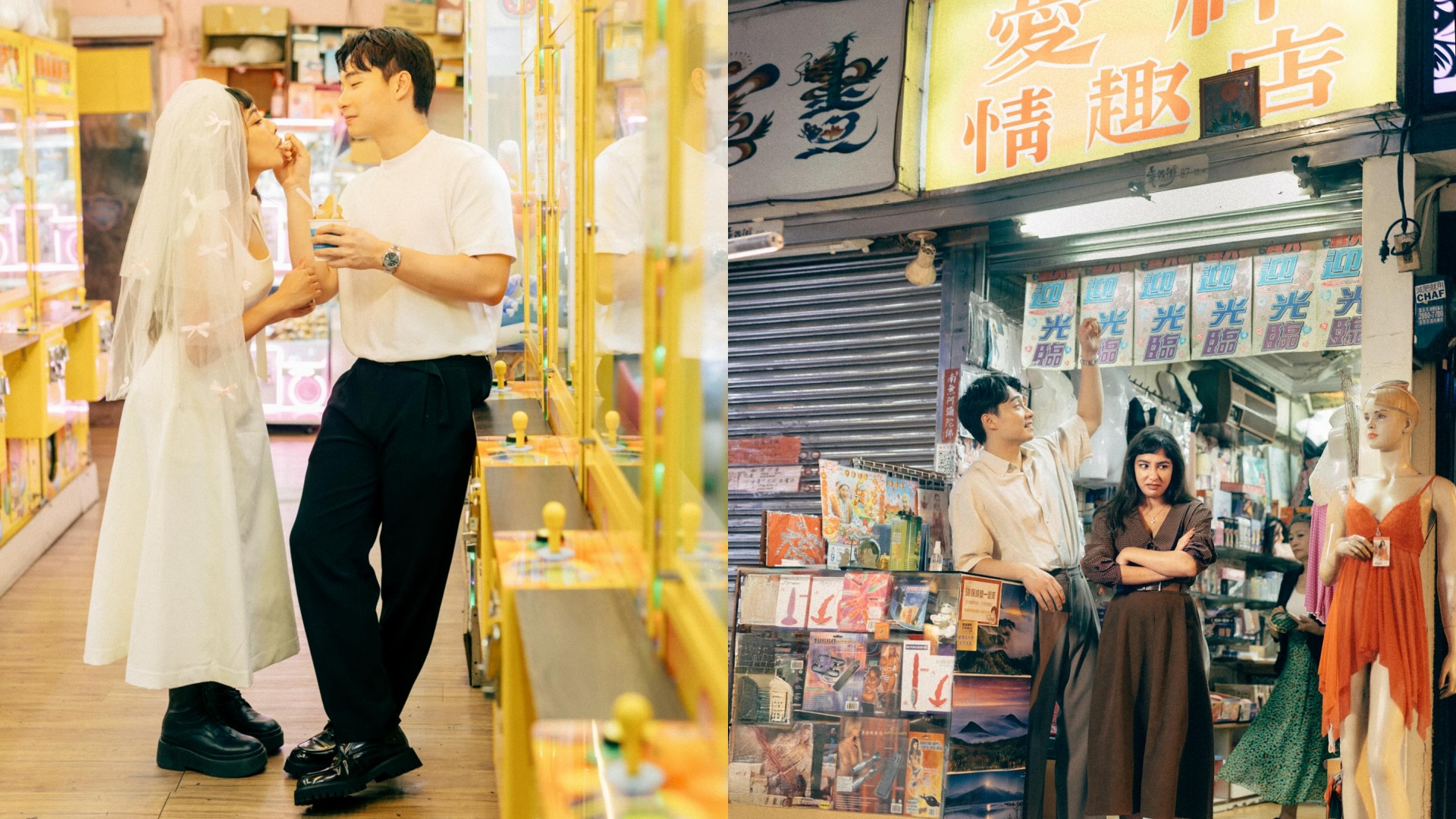 Uncle Roger宣布结婚！