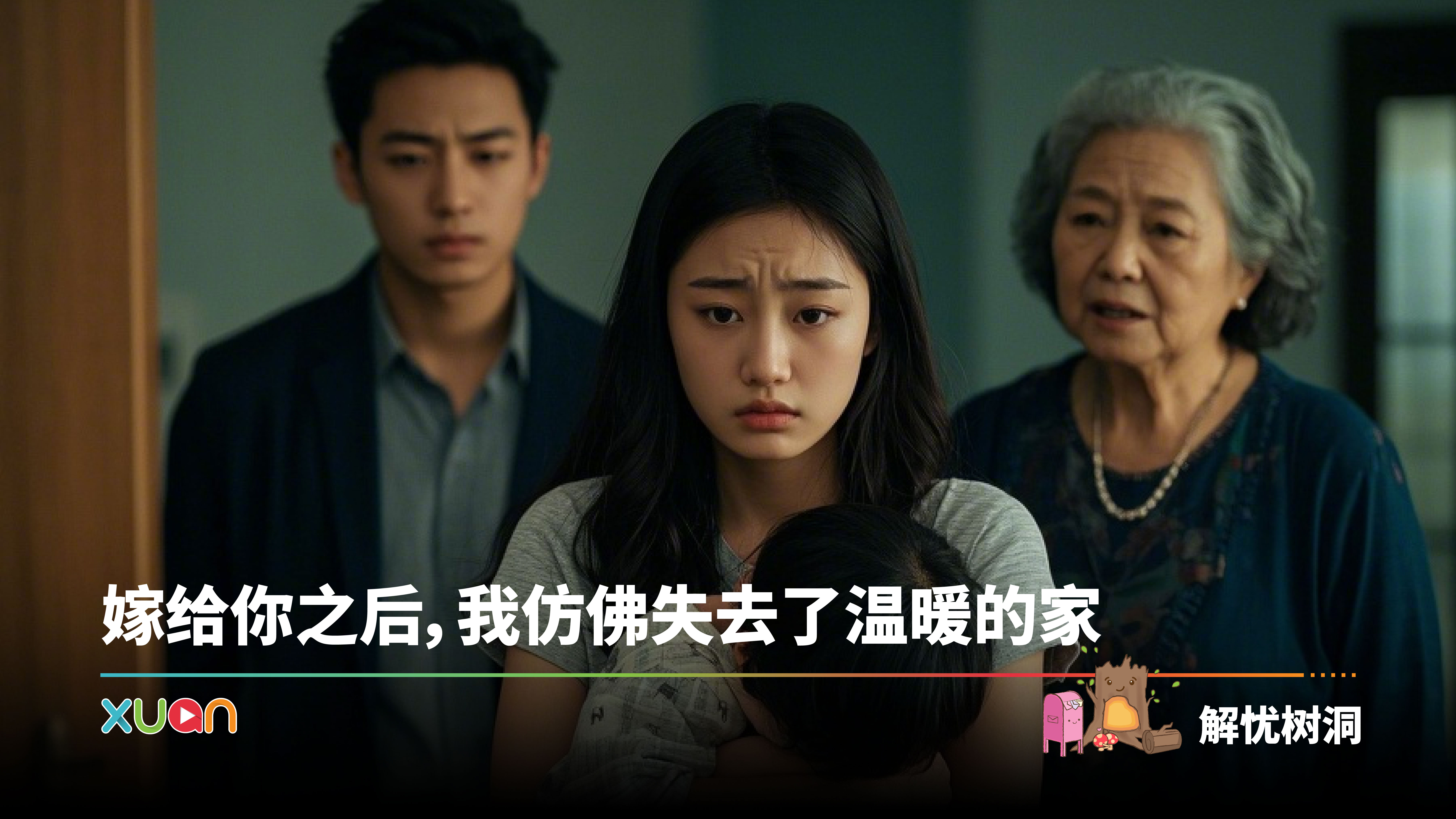 shudong_43-01_1.jpg