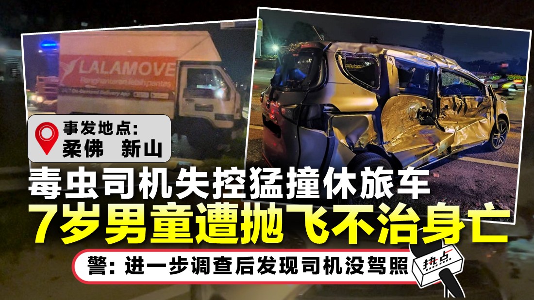 tn-accident_8.jpg