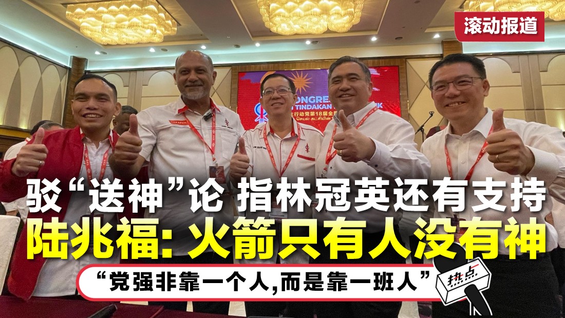 tn-huihan.jpg