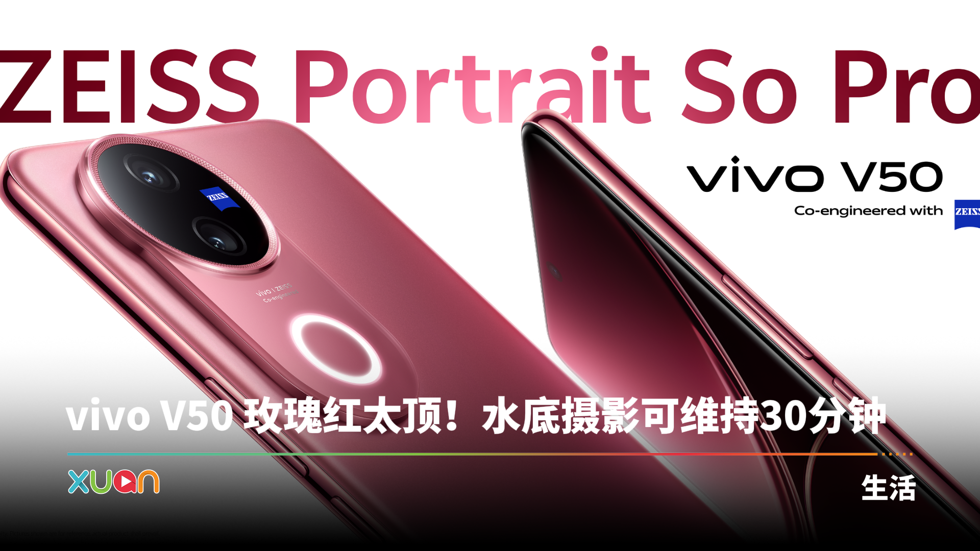 vivo.png