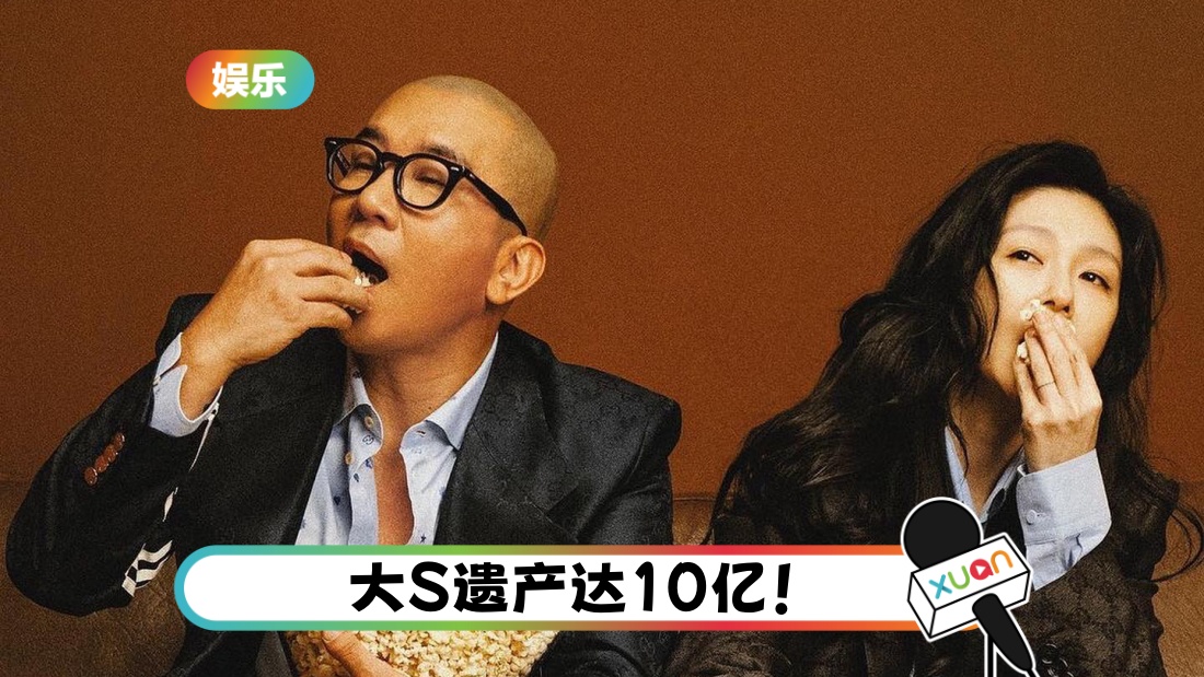 voguetaiwan-(4)_1.jpeg