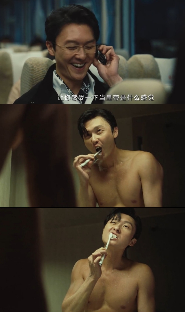 王浩信进军内娱“降级”当配角