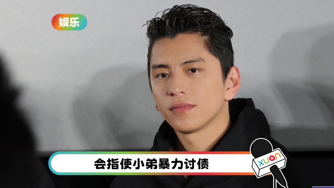 wangdalu-gaolidai-cover.jpg