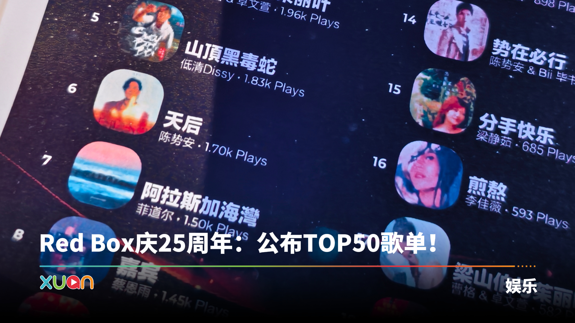 website-cover(2).jpg