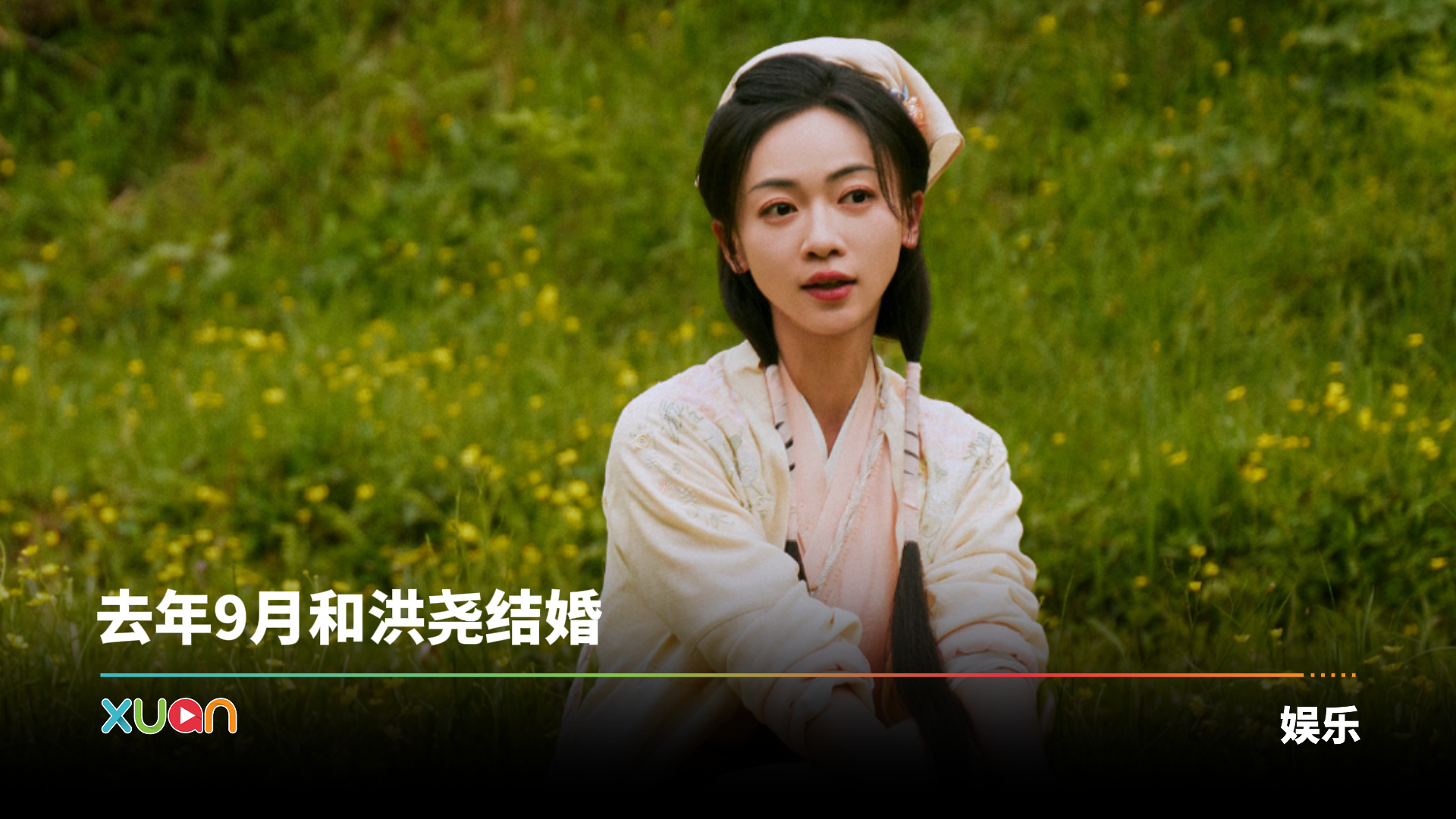 wujinyan-deliver-cover.png