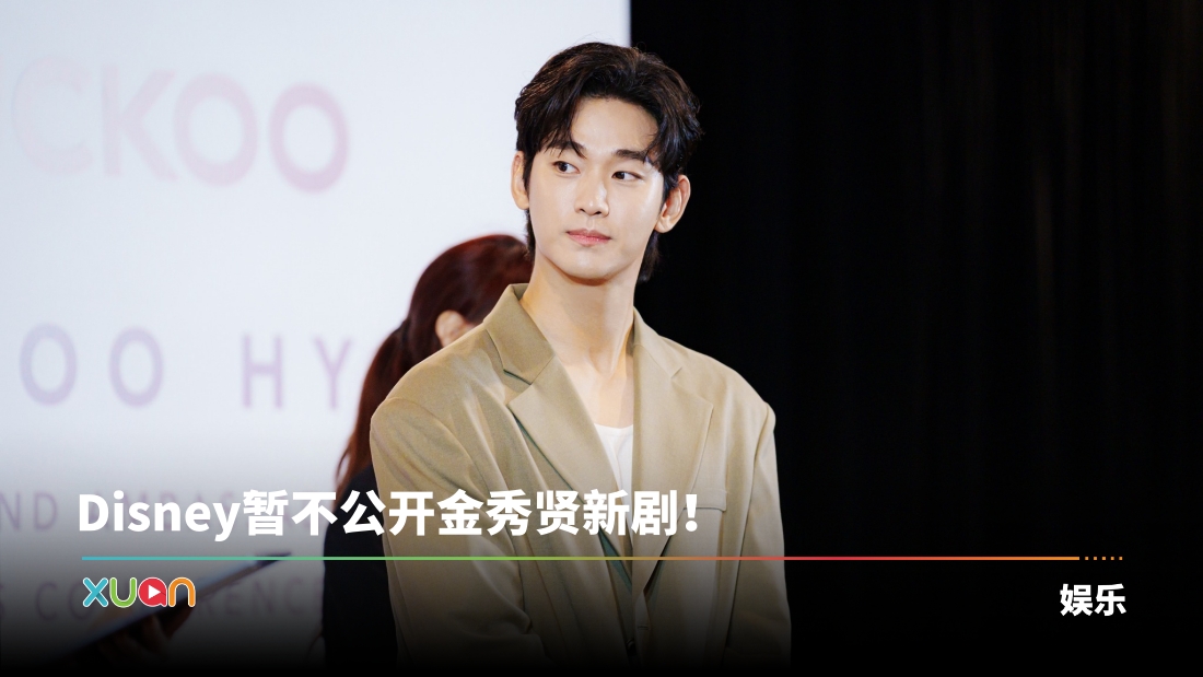 xuan_481228807_947228037559621_803622256677729963_n.jpg