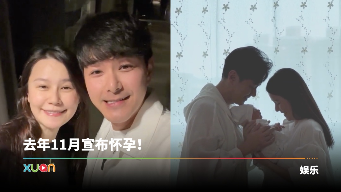 xuan_collageff.jpg