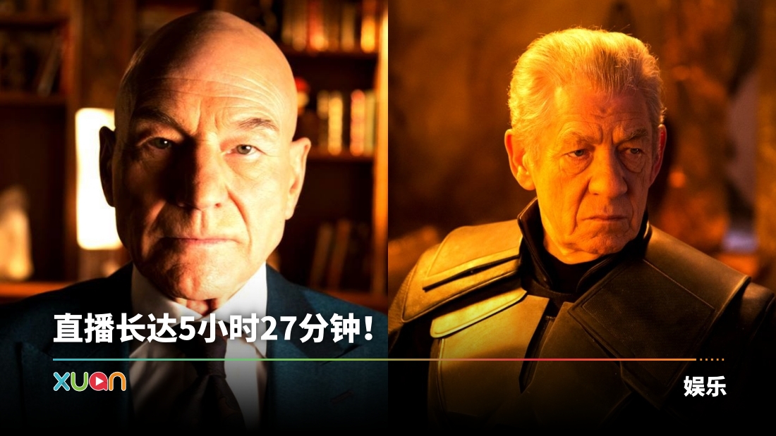 xuan_marvel11111.jpg