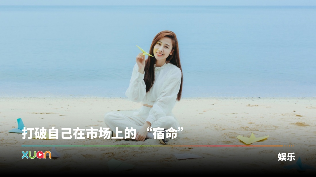 xuan_thumbnail_img_1567d.jpg
