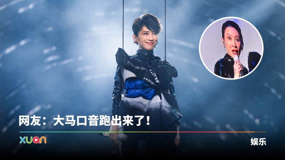 xuan_zenee226d77gy1hz2hb2cdsx7j20u0190442.jpg