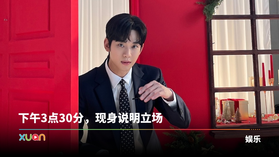 xuan_zensoohyun_k216-(10)ddddd.jpg