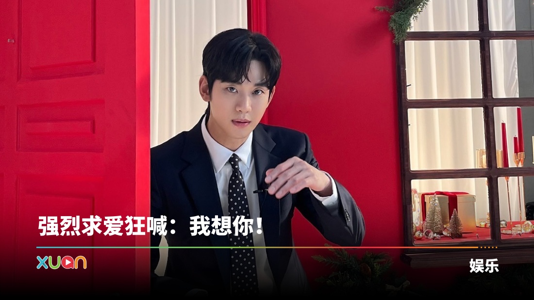 xuan_zensoohyun_k216-(4)d_1.jpg