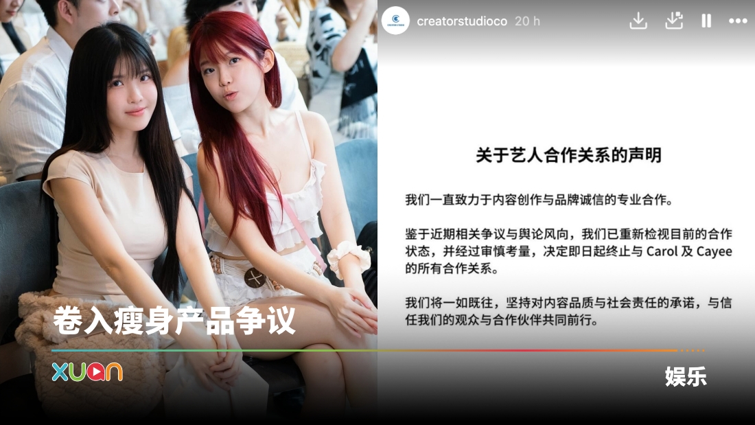 xuan_zyzrcs-title.jpg