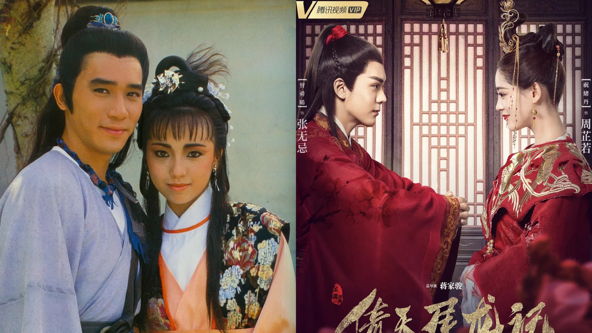 两代周芷若《乘风2025》相遇！