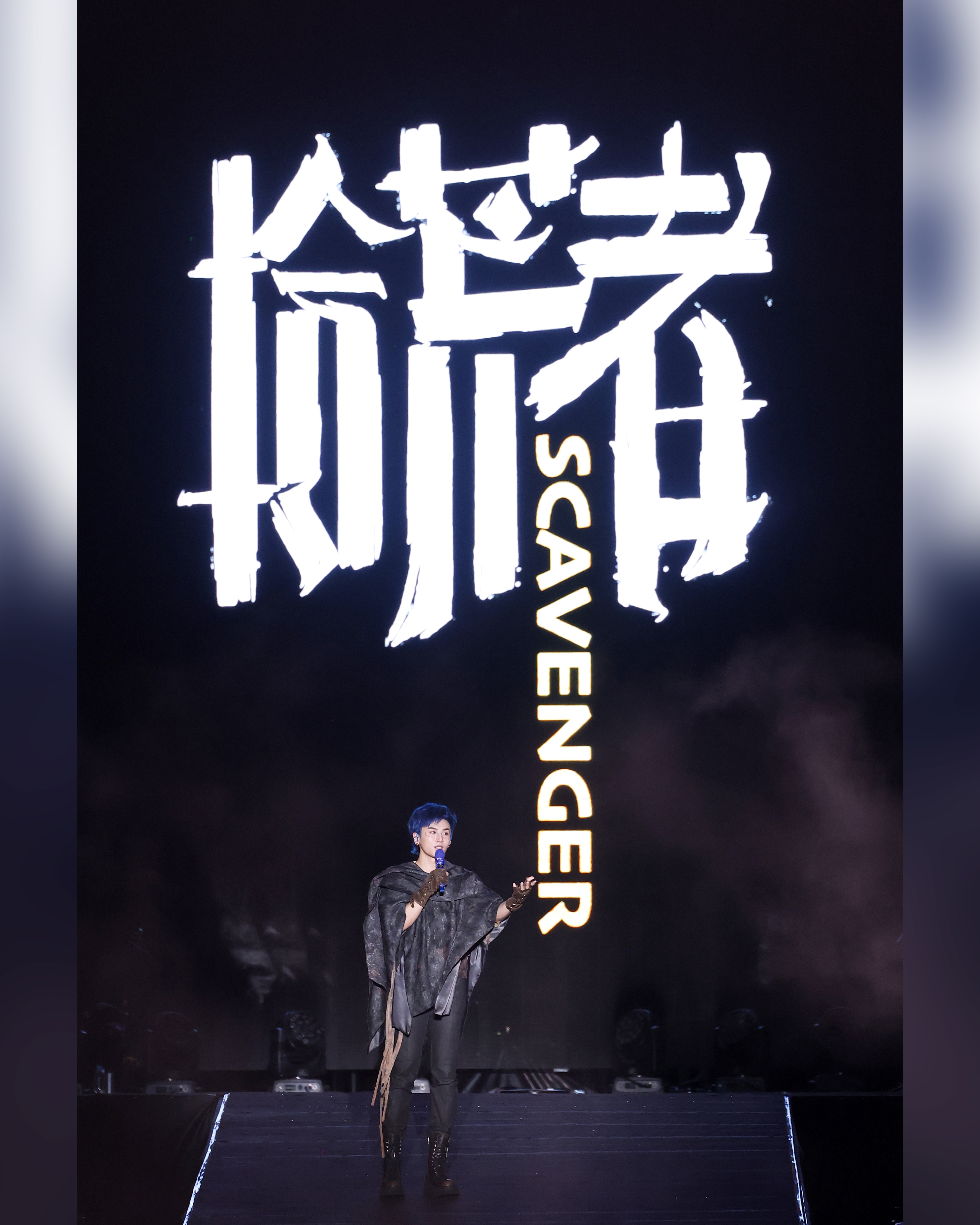 张哲瀚重回拍摄现场 全程参与创作