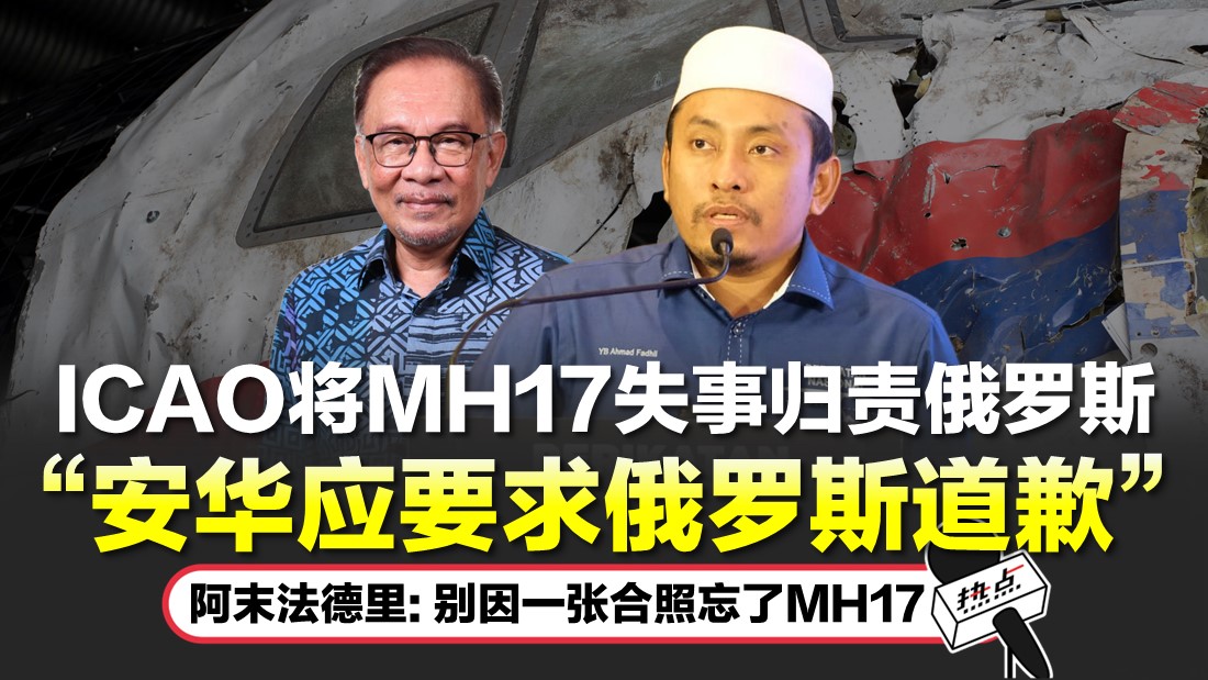 ahmad-fadhli-fb.jpg