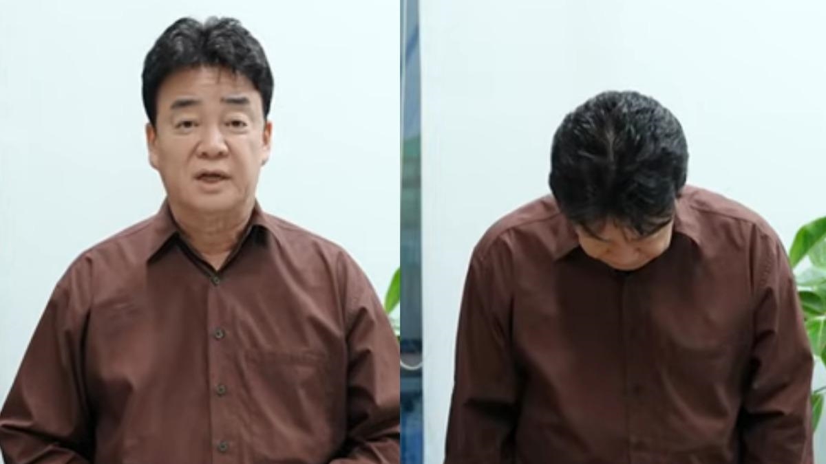 白种元