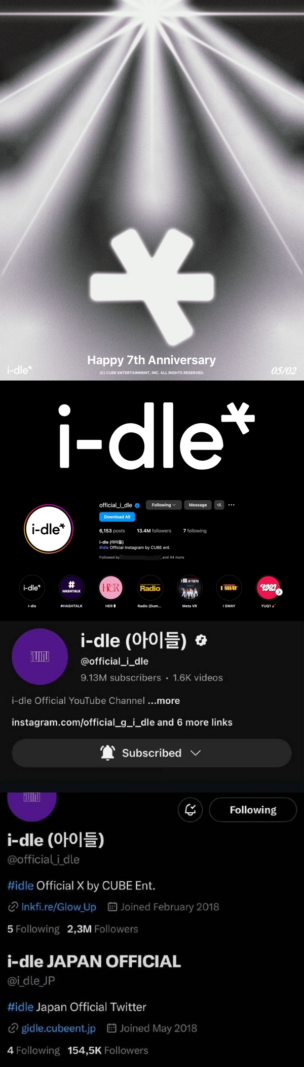 (G)I-DLE宣布改名