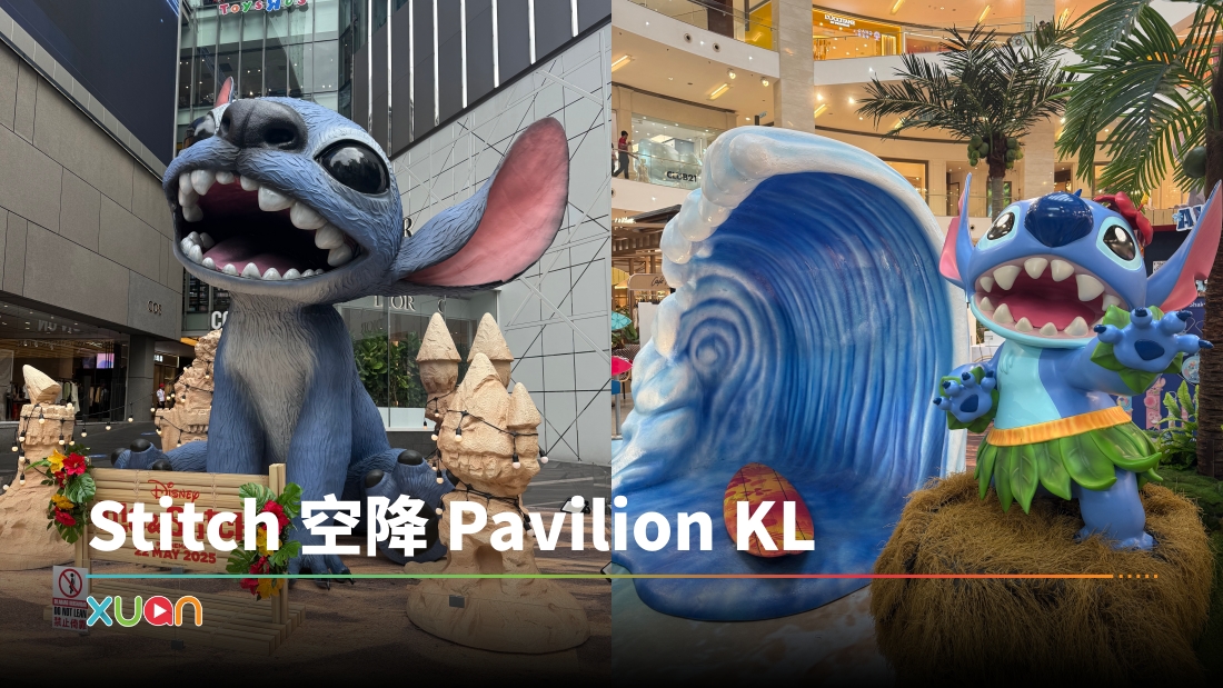 lilo-stitch.jpg