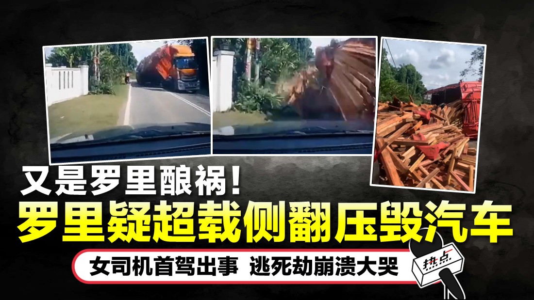 lorry_5.jpg