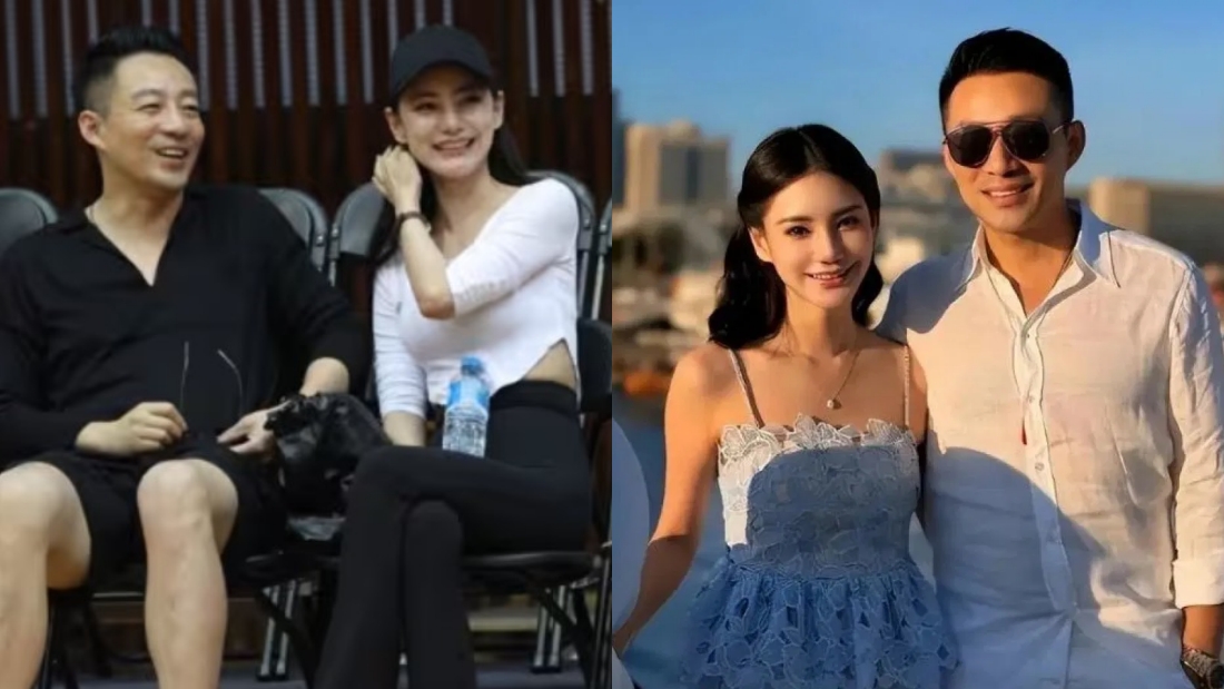 汪小菲 Mandy
