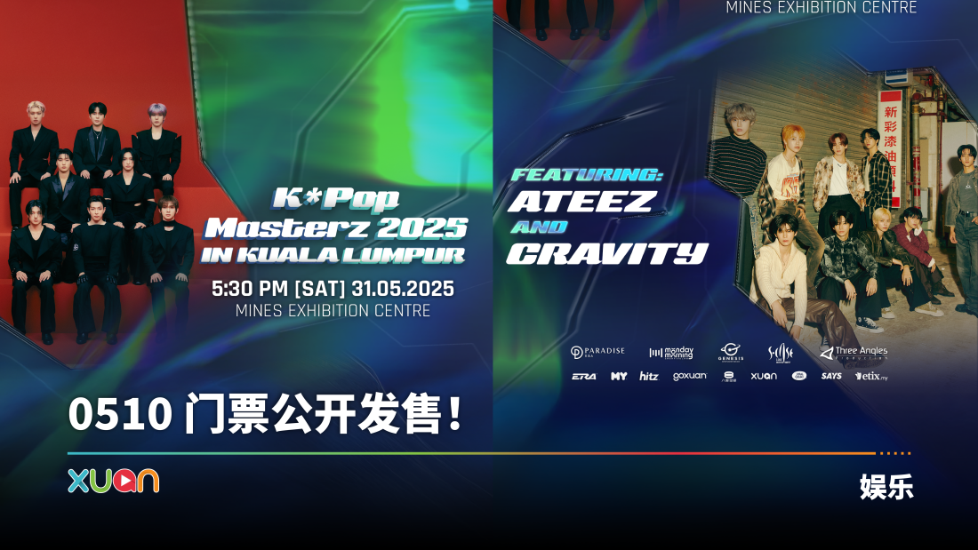mt_0510-2_1.png