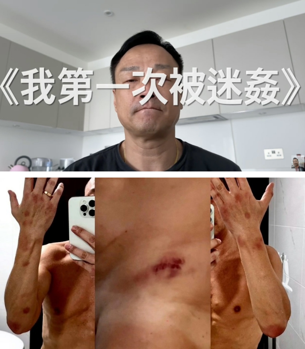 王喜