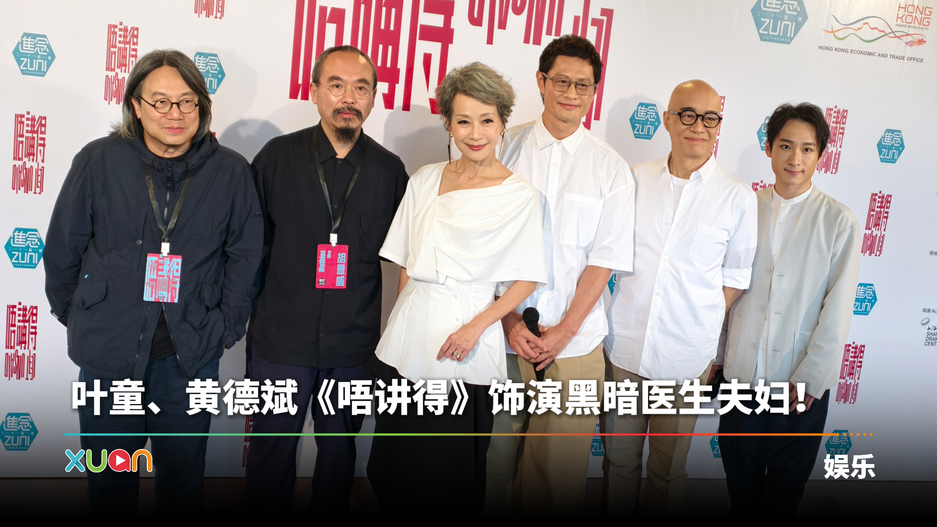 website-cover_3.jpg