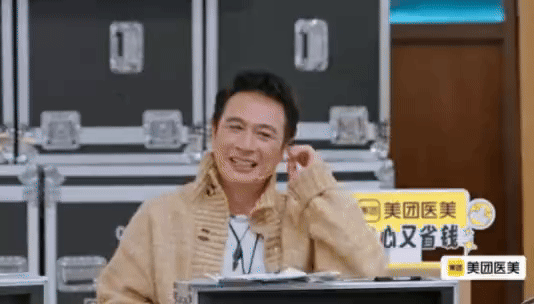 吴镇宇
