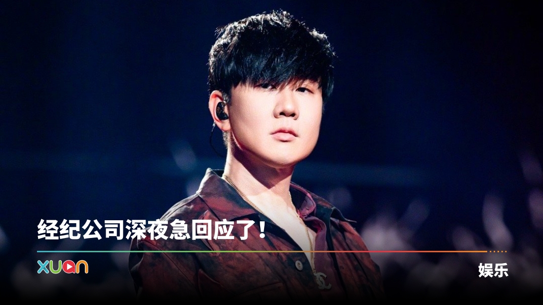 xuan_001itaiegy1i0ekp7j2hxj60u0190ahh02.jpg