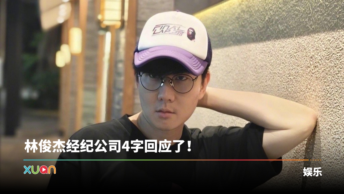 xuan_001itaiegy1i17yaxxwgej60u013xdn802.jpg